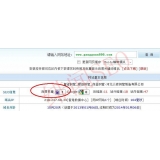 青州网站关键词排名时有时无的原因