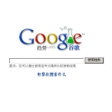 青州如何分析目标关键词的竞争度