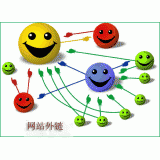 青州千牛：如何做好seo和外链